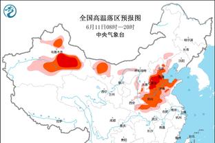 带我走？“大帅”波特赛后跟勇士众人叙旧 紧紧抱住库里