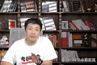 江南app官方下载苹果截图3