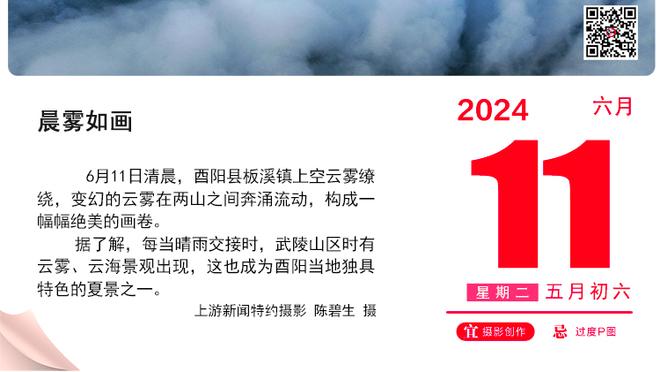 ?历史最硬表情！唐斯飞奔2+1躺在地上劈着叉握拳庆祝