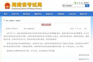 开云入口首页网址截图4