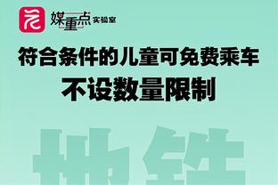 日本足协主席：无法容忍对铃木彩艳的歧视，他若想追究警察可介入